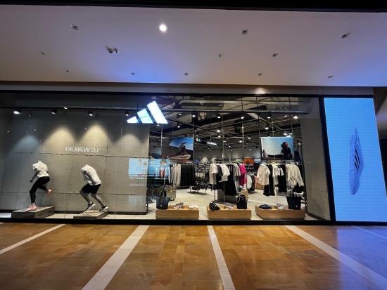 adidas Kahramanmaraş Piazza