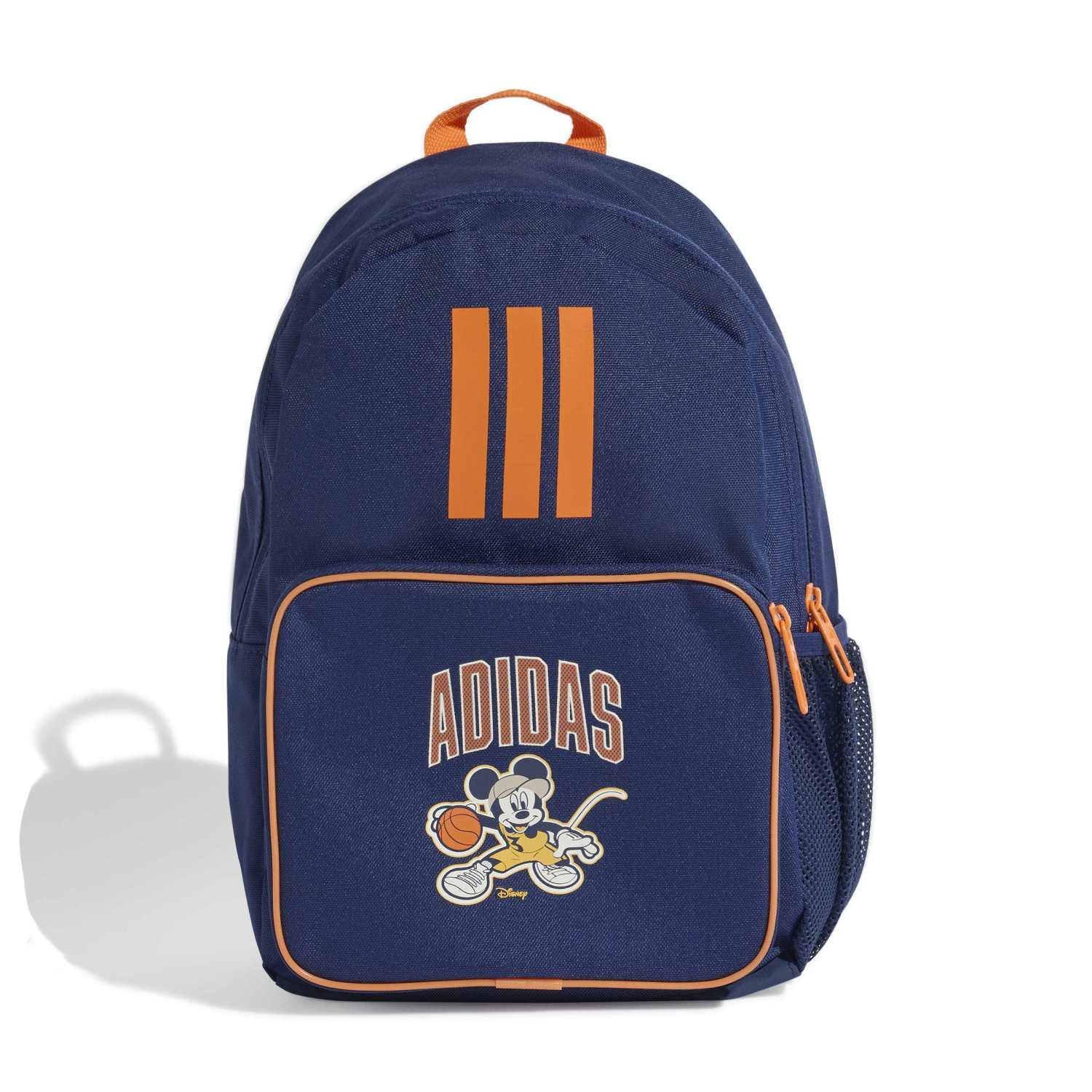 Adidas Çocuk LK DY MM BPK Sırt Çantası KA9886