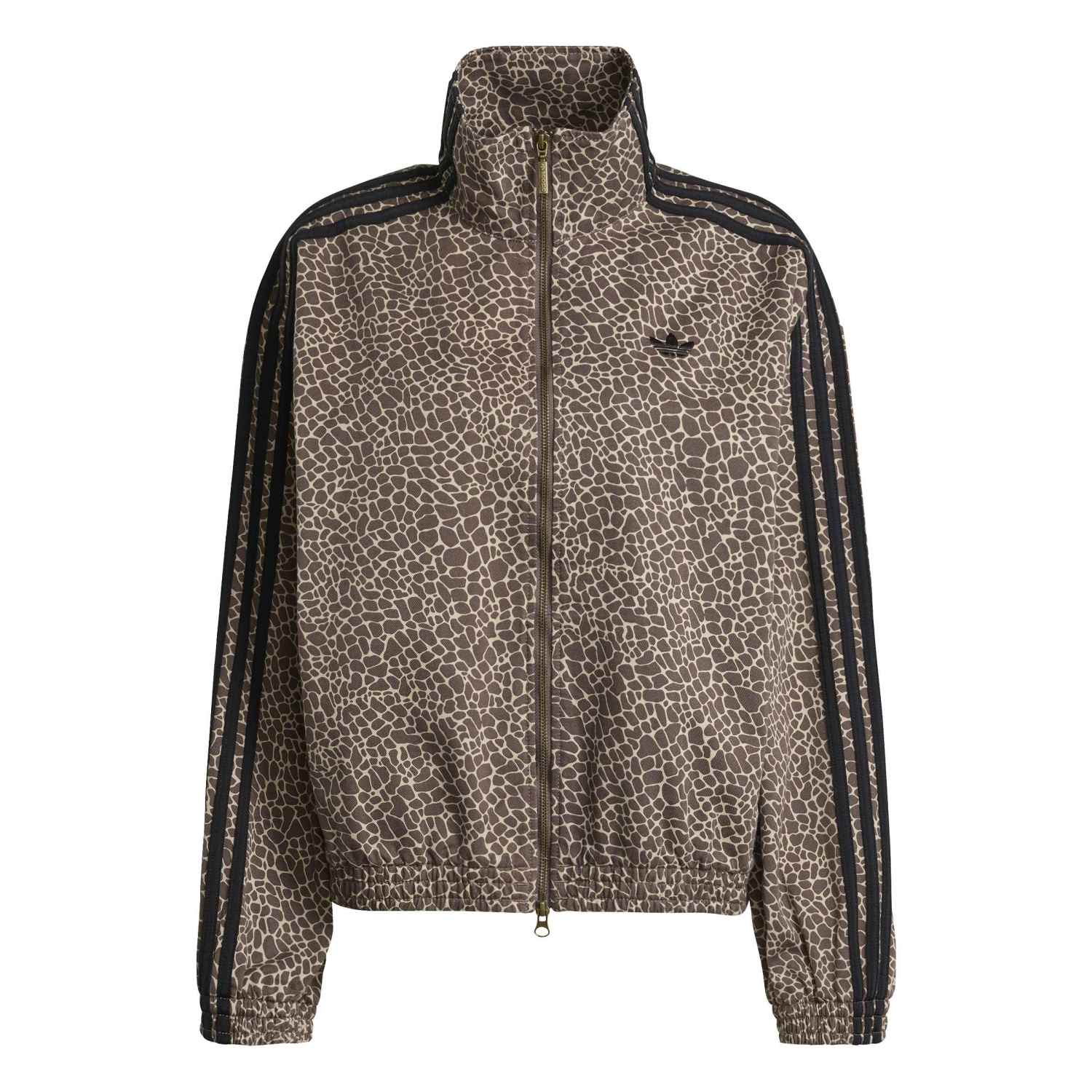 adidas Kadın Firebird Kahverengi Oversize Ceket KD2815