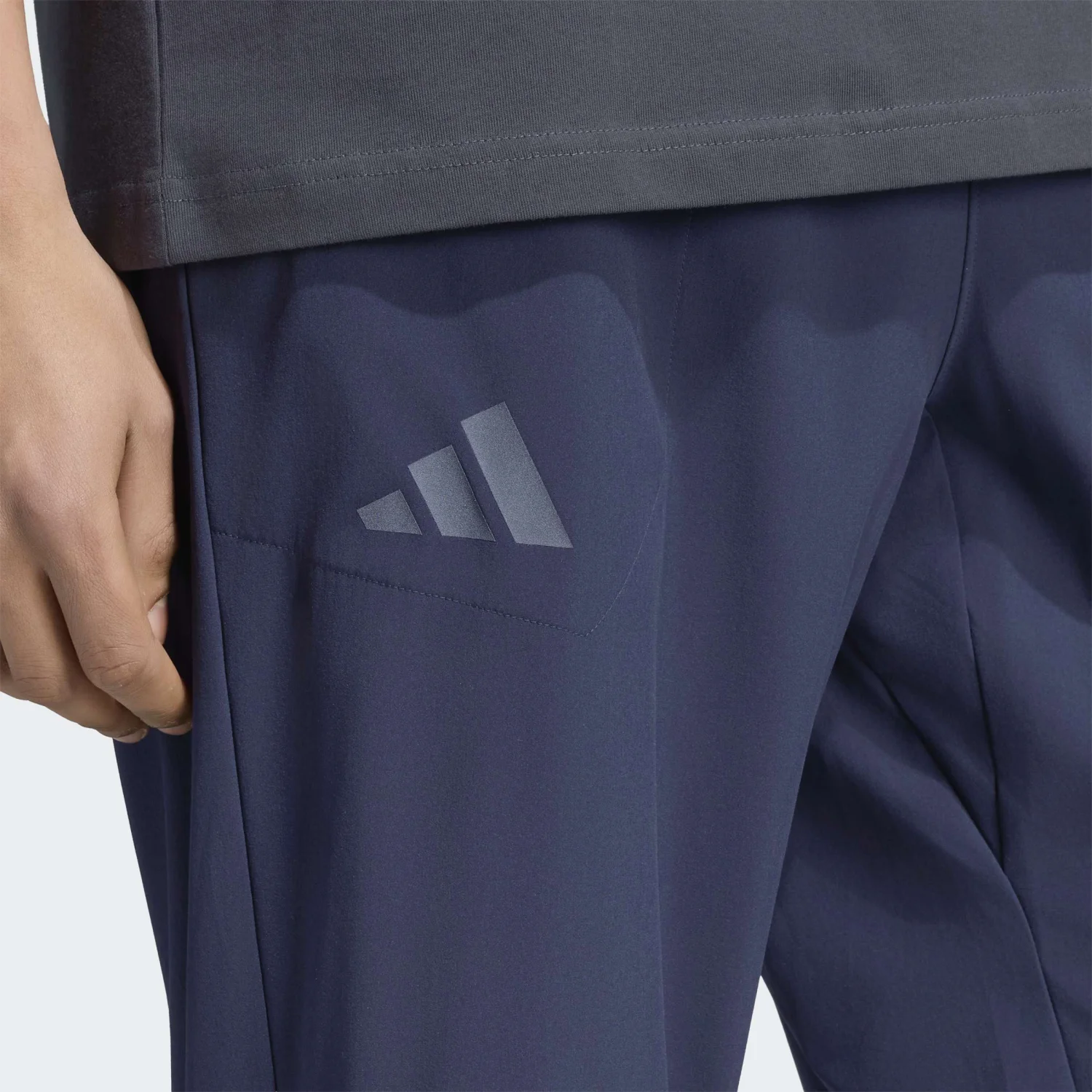 adidas Erkek Terrex Multi Essentials Stretch Eşofman Altı KW7406 - Görsel 5