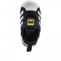 Adidas Bebek Spor Ayakkabı Siyah Superstar