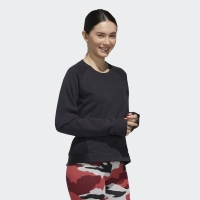 Adidas Fast And Confident Kadın Sweatshirt FM4352
