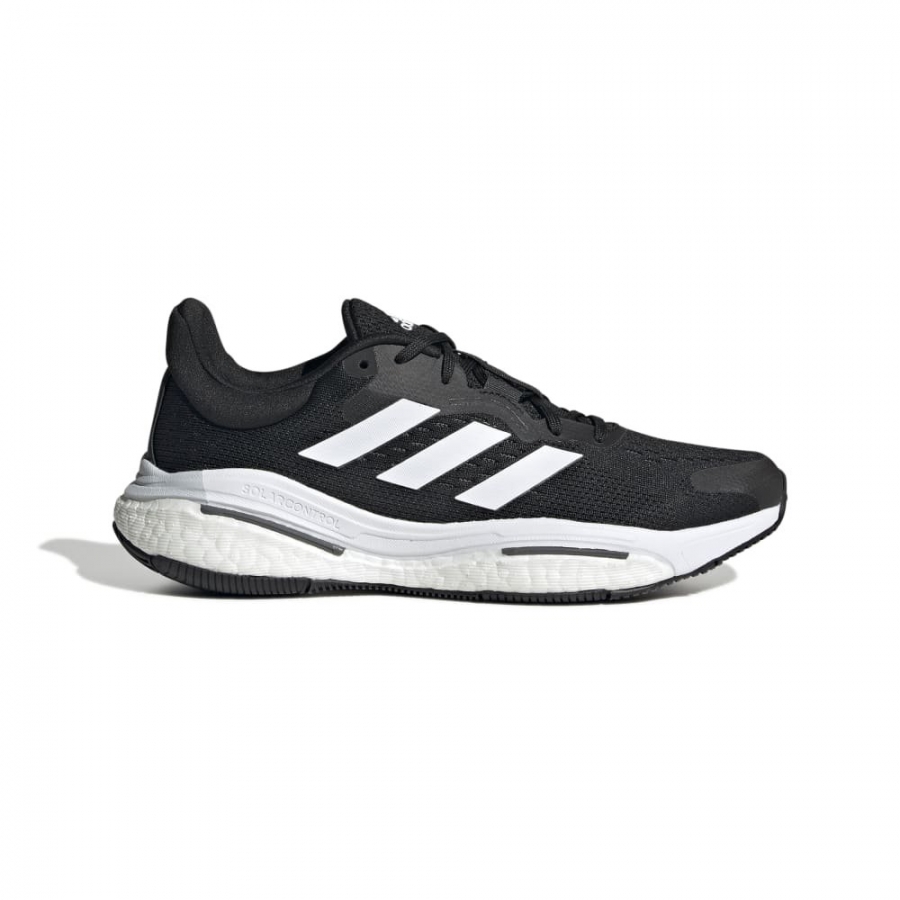 Adidas Kadın Spor Ayakkabı Siyah Solar Control W GY1656